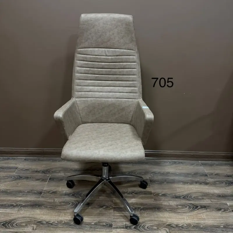 KAREL 705 | Office Chair