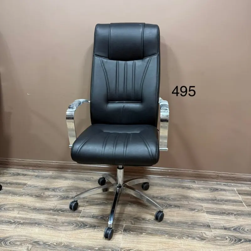 KAREL 495 | Office Chair