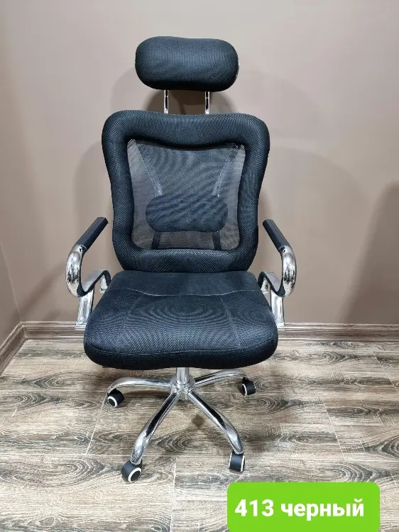 Офисное кресло 413 Black | Office Chair Ergonomic Free Ashgabat Delivery