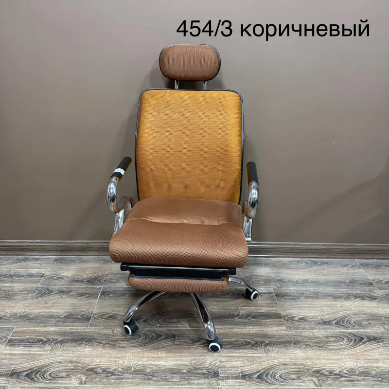 Ofis kreslosy 454/3 | Gök ofis kreslosy