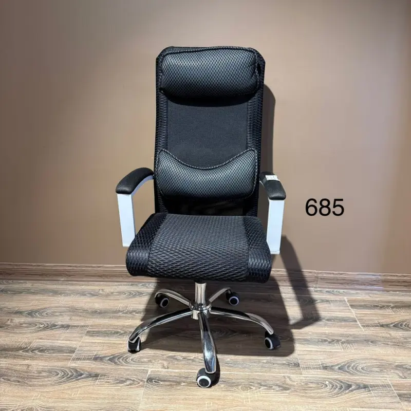 Office Chair| 685