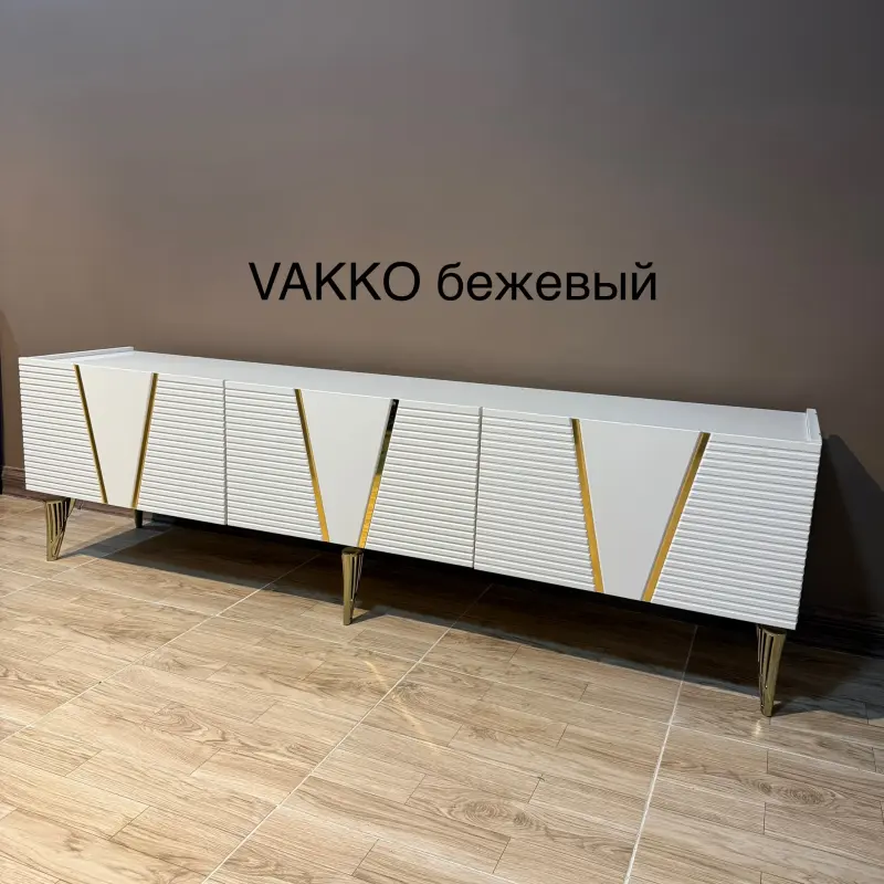 LINZA VAKKO Bej | Telewizor goýujy Türkiýe önümi