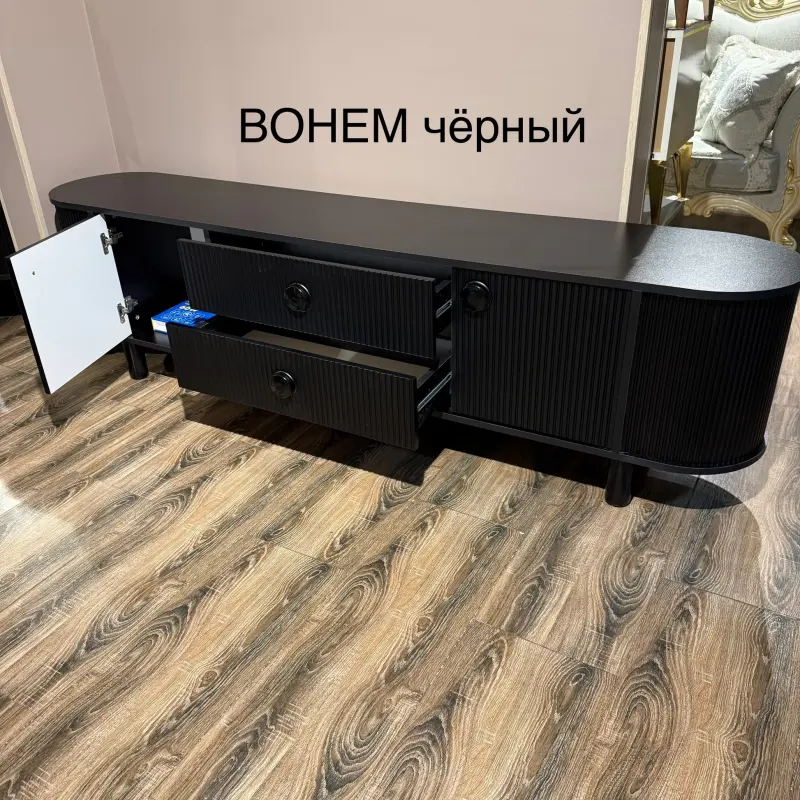 LINZA BOHEM Black | TV Stand Durable Metal Frame