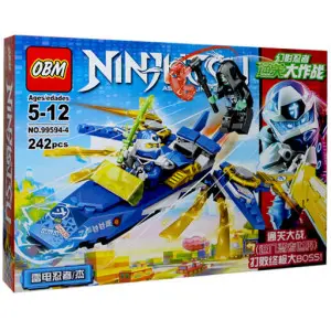 Ninja 99594-4 | Конструктор, совместим с популярными брендами блоков