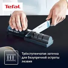 Tefal K2650534 | Pyçak Ýitiçdirijisi El bilen Berk gurluş