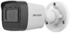 HIKVISION DS-2CD1041G0-I | IP Camera 4MP Fixed Lens