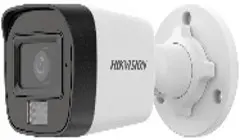 Hikvision DS-2CD1041G2-LIU | IP kamera 4 MP mikrofonly