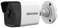 HIKVISION DS-2CD1053G0-I | IP kamera 5 MP fiksirlenen linza