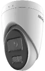 HIKVISION DS-2CD1321G2-LIU | IP Camera 2MP Built-in Mic