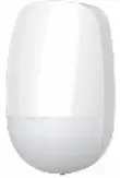 HIKVISION DS-PDP15P-EG2-WE AXPro | Беспроводной PIR датчик движения 15 м, иммунитет