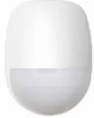 HIKVISION DS-PDP18-EG2 | PIR hereket detektory 18 m aralyk