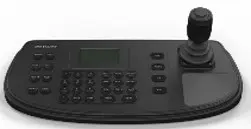 HIKVISION DS-1200KI | Network Control Keyboard 4-Axis Joystick