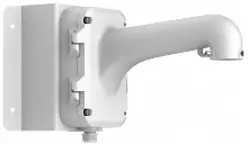 Hikvision DS-1604ZJ-CORNER | Wall Mount Bracket for PTZ Dome Cameras 10 kg Load
