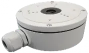HIKVISION DS-1280ZJ-S | Junction Box for Dome Camera Weatherproof 4.5 kg