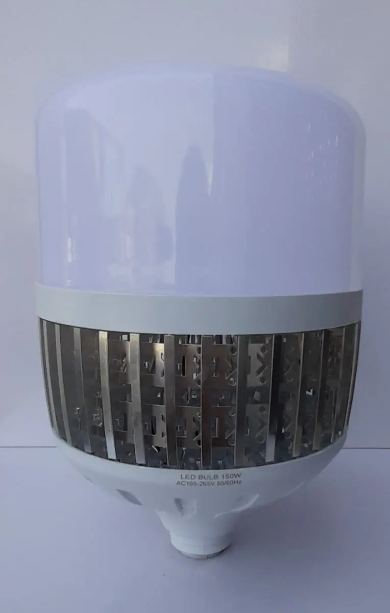 150W | Senagat Wentalýasiýa Lampasy