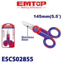 Emtop ESCS02855 | Электрическая циркулярная пила 145 мм высокая точность