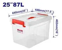 Emtop EPBX1511 | Plastic Storage Box for Screws 370×290×65mm