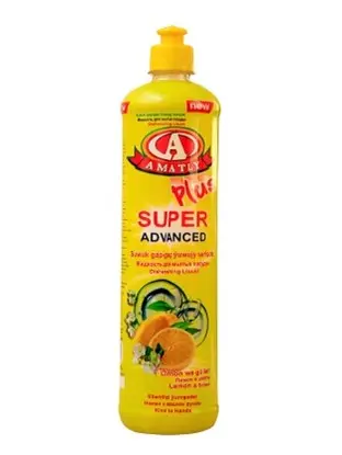 Amatly 4833003050668 | Nahar Gap-Gaç üçin Suwuk Serişde Limon 950 g