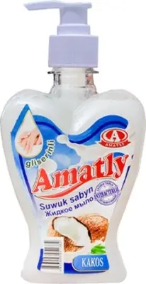 Amatly 4833003050934 | Kokosly Suwuk El Sabyny 450g