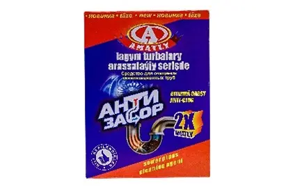 Amatly 4833003051061 | Turba arassalaýjy 60 g tozan