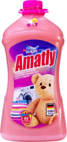 Amatly 4833003051689 | Suuk Ýuwujy Poroşok 4 kg Gülgüne