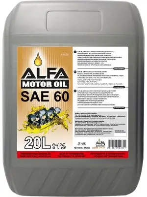 Alfa | Motor ýag SAE60 20L ýokary ýapyşyk