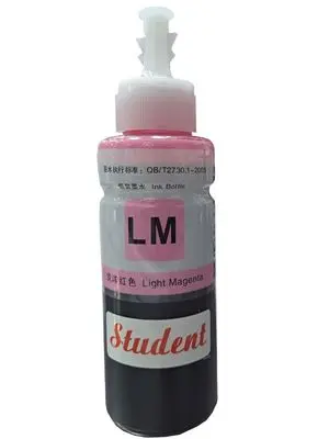 Student LM | Printer Çüýşe Açyk Mämiş 100ml