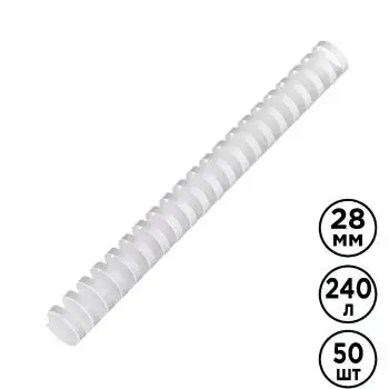 Generic | Пружина для переплета 28 мм Пластик Большая емкость