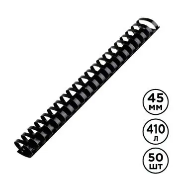 Plastmassowy | Plastiki Bükülýän Spiral 45 mm