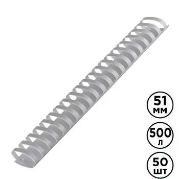 Generic Plastik spiral 51mm | Baglaýjy serişdeler uly göwrüm