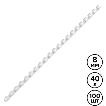8mm Plastik Spiral Baglaýjy