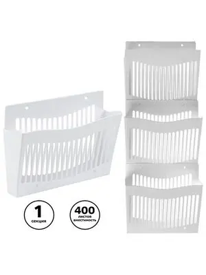 STAMM | Diwarlyk Plastmassa Kagyz Gaplaýjy Ak