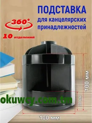 O-life S-061E | Stoluň Üstü Tertiplaýjy Köp Bölümlik