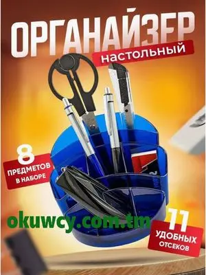 O-life S-356 | Berk Plastmassa Stol Gurama