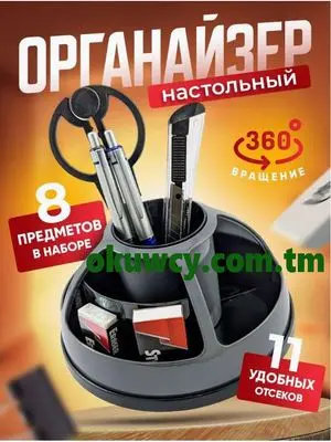 O-life S-899 | Stolüstü Guramaç Köp Bölümli