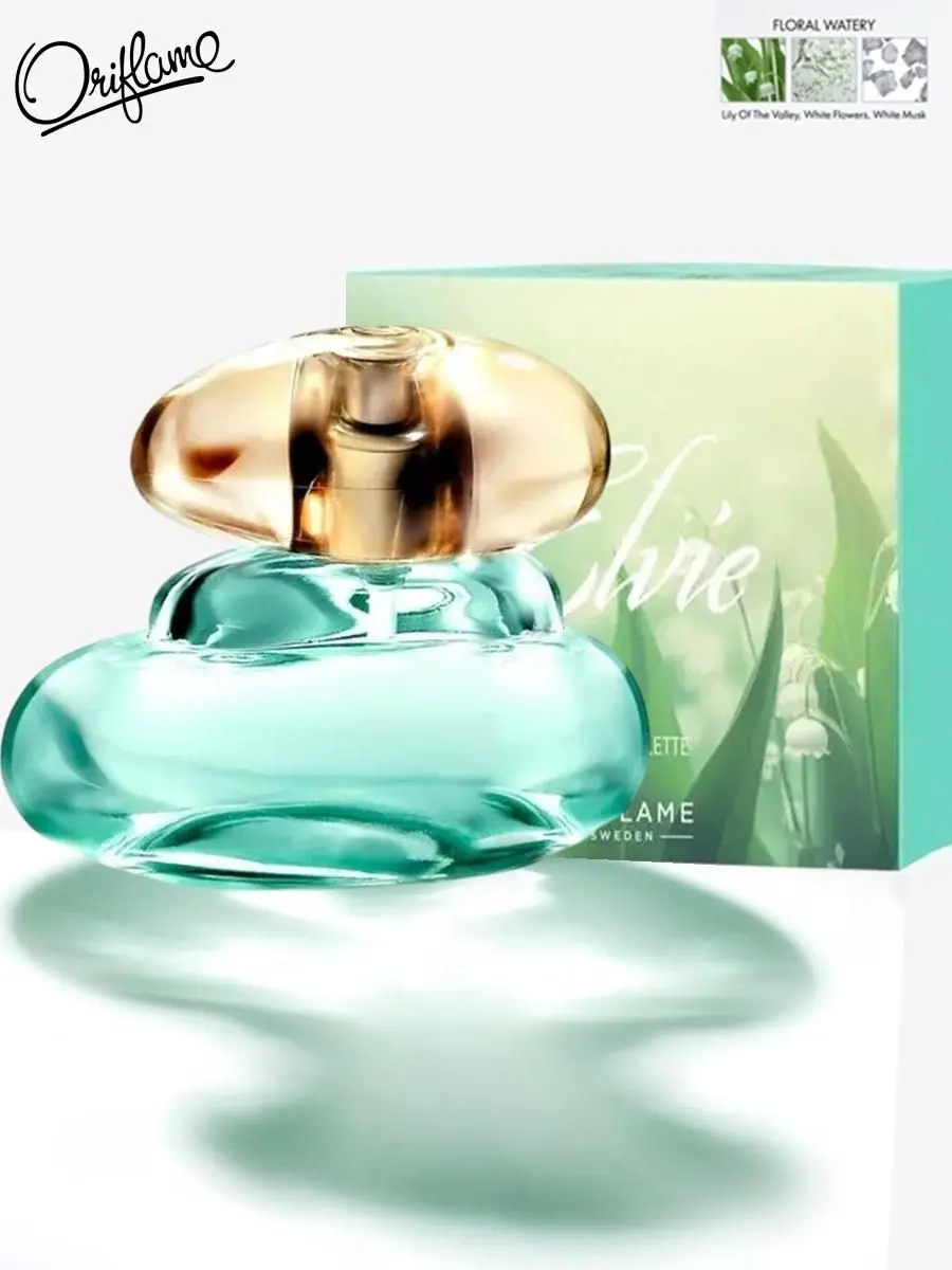 ORIFLAME 42502 | Aýal Parfyum ELVIE 50 ml