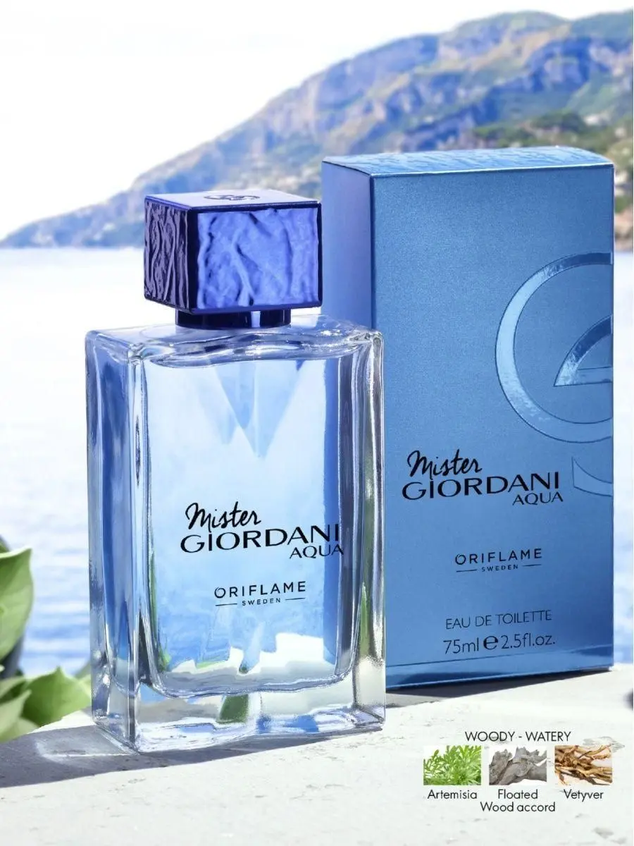 Oriflame 42837 | Erkekler üçin parfýumeriýa suwy  "GIORDANI AQUA" 75 ml