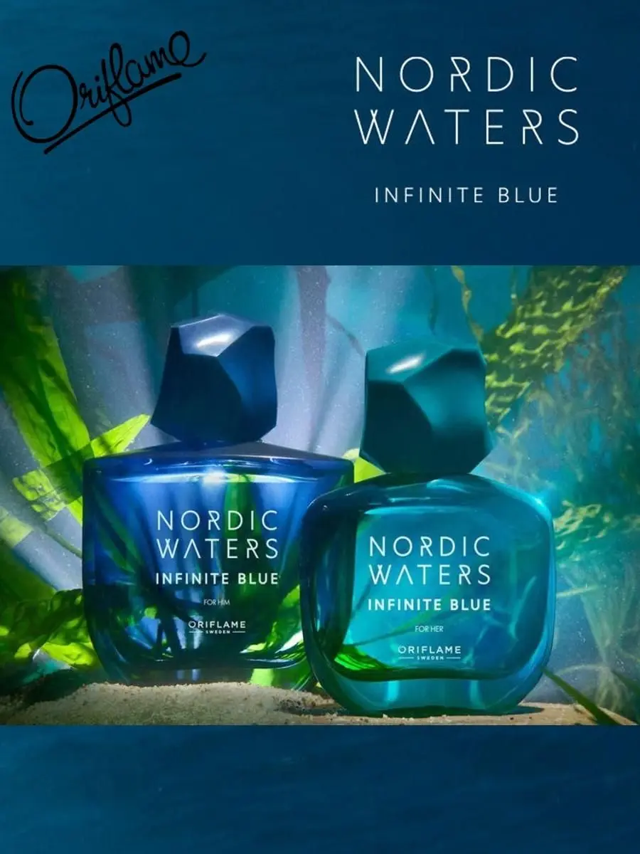 ORIFLAME 46064 | Erkekler üçin parfýumeriýa suwy «Nordic Waters Infinite Blue» 75 ml