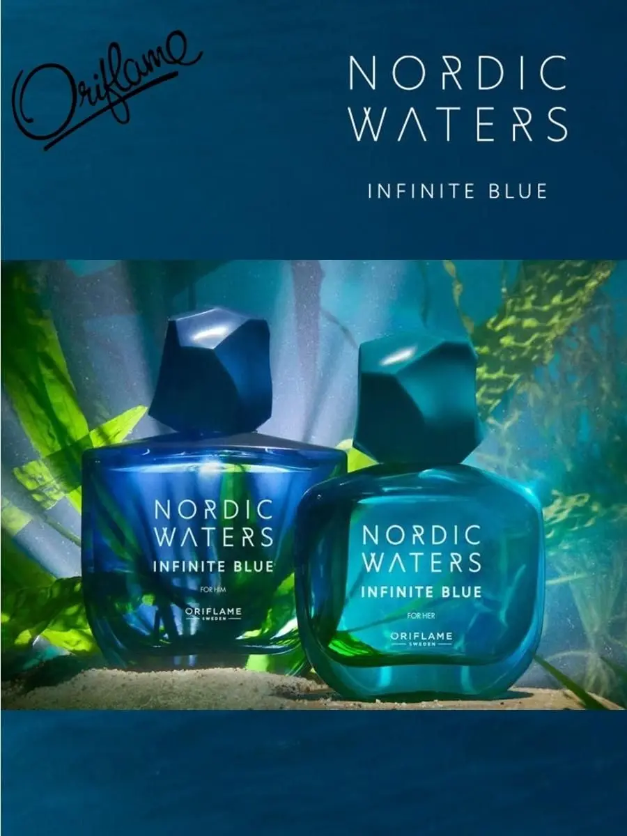 ORIFLAME 46648 | Aýal-gyzlar üçin Parfüm Suwy Suwly Gül 50 ml