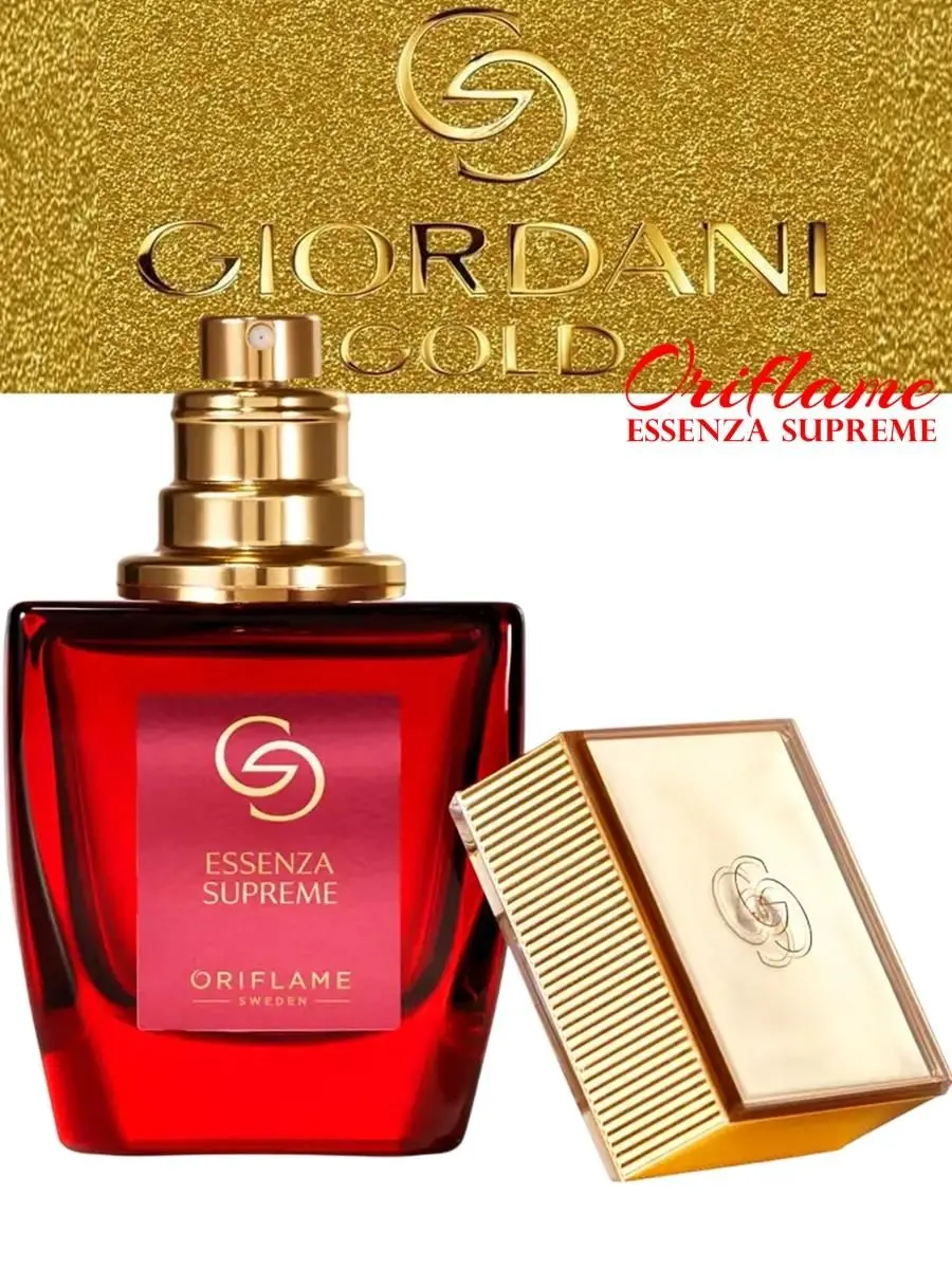 ORIFLAME 40683 | Women's Perfume «Giordani Gold Essenza Supreme» 50 ml