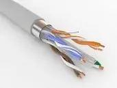 İLETİŞİM HS.NAYY 1x300mm²BL | Cat 6 F/UTP LAN Cable Shielded PVC