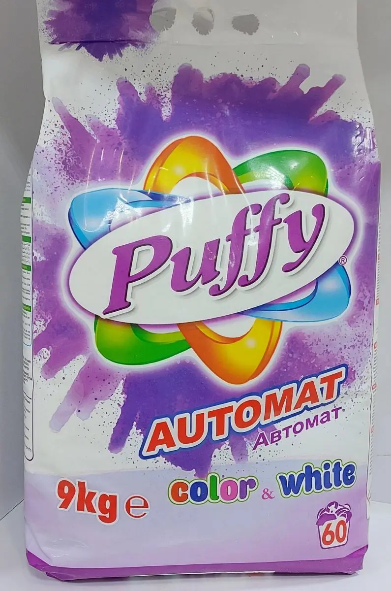 Puffy | Kir Ýuwujy Poroşok 9 kg