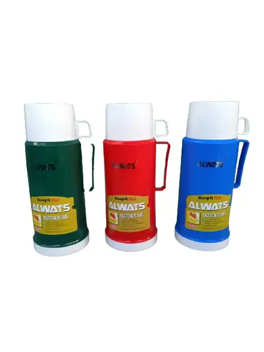 Thermos 2644-HT | Termiki içgi gaplary poslamaýan polat