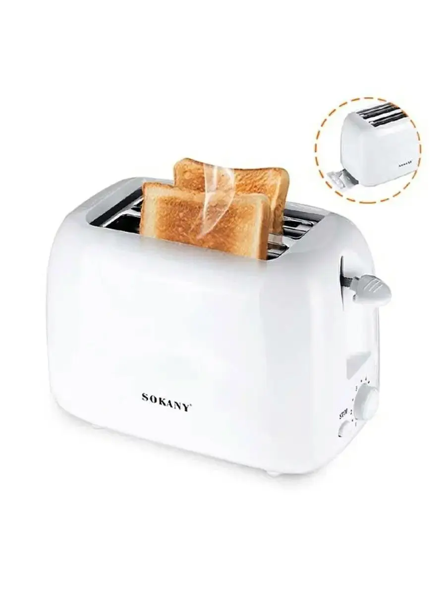 HJT HJT-022 | Toaster Fast Commercial Use