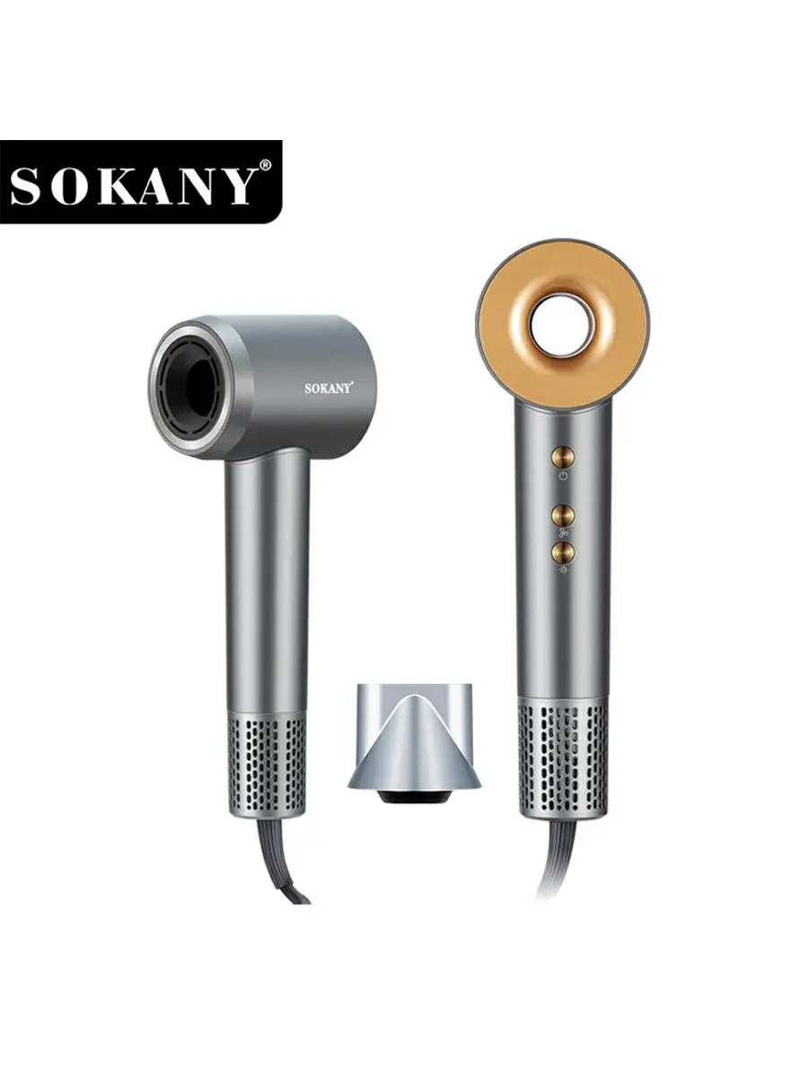 SK SK-14020 | Hair Dryer Professional Quality