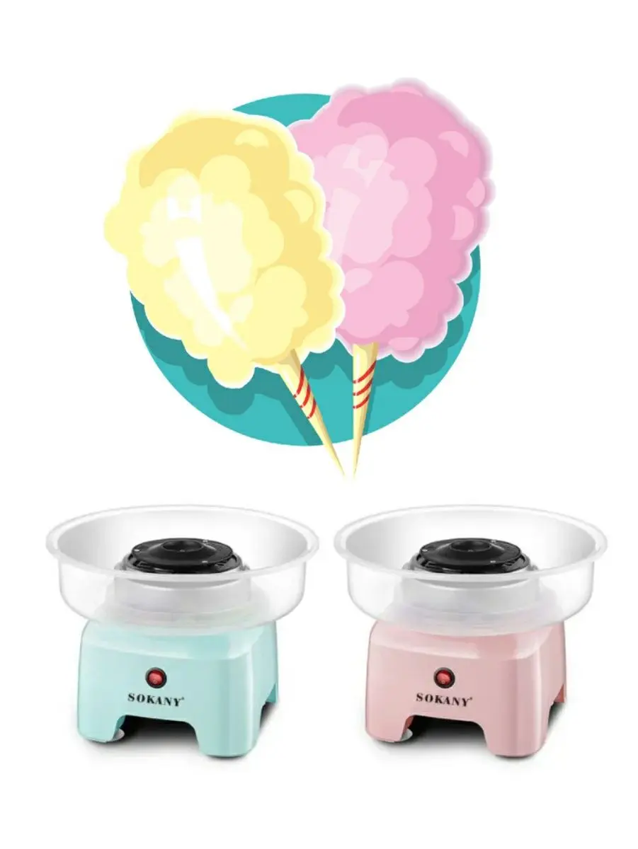 SK SK-520 | Şekerli Wata Enjamy Uly Güýç