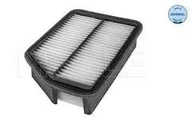 FİL FİLTRE AIR FILTER HP 5055