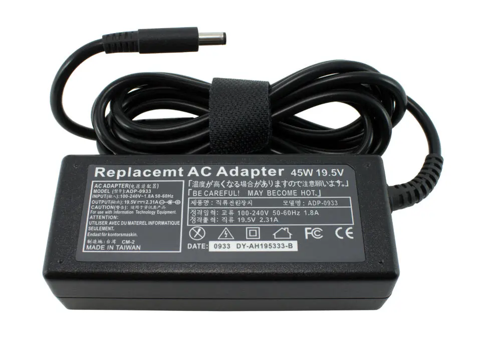 Dell ACDE19.5V2.31A4.5/3.0 | Tok Adapteri 19,5V 2,31A