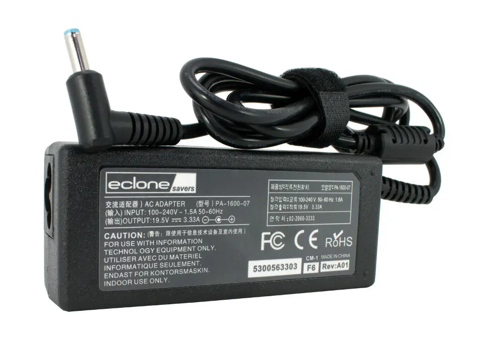 HP ACHP19.5V3.33A4.5/3.0 | Güýç Adaptor 19.5V 3.33A