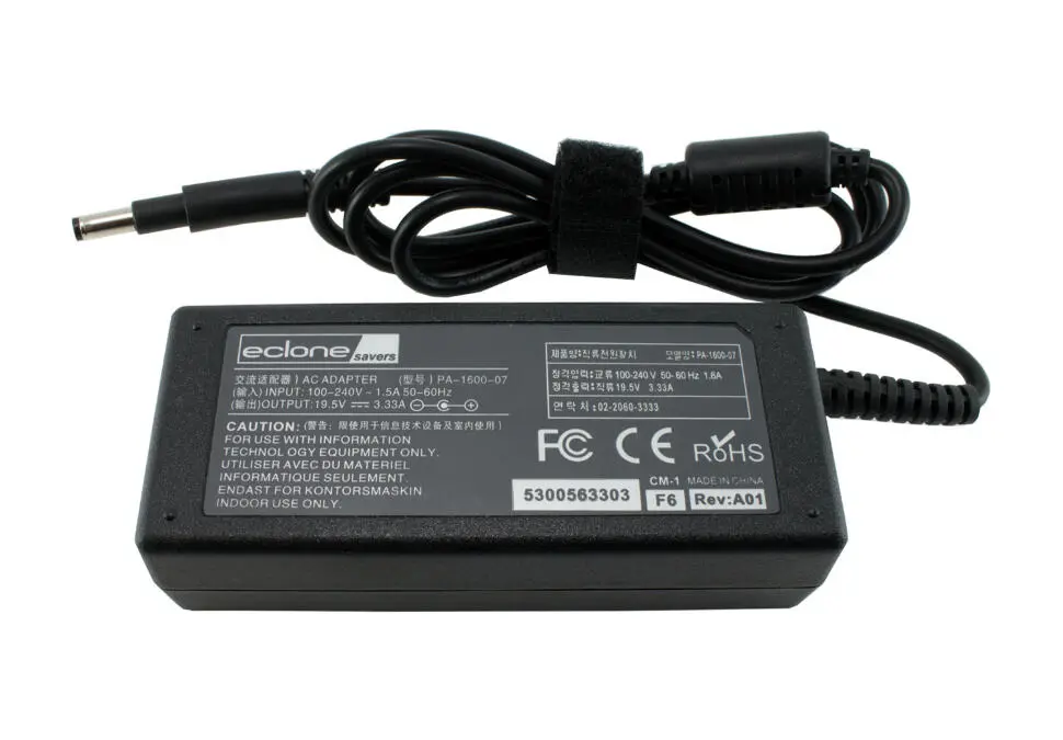 HP ACHP19.5V3.33A4.8/1.7 | Tok adapteri 19.5V 3.33A